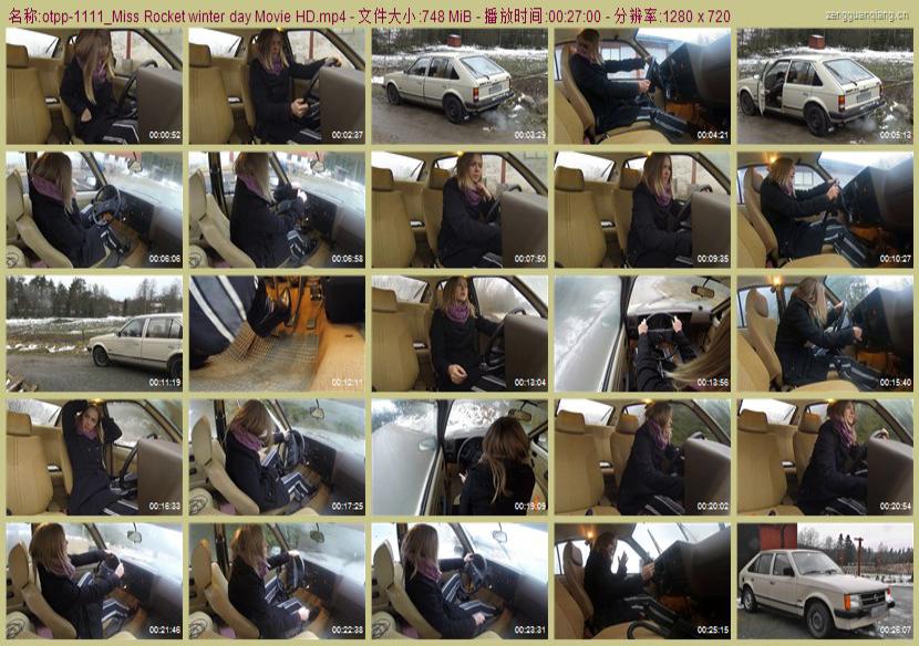 otpp-1111_Miss Rocket winter day Movie HD